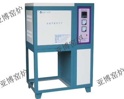 價(jià)位合理的坩堝玻璃熱熔爐 物超所值的高溫玻璃熔塊爐，洛陽(yáng)口碑公司供應(yīng)