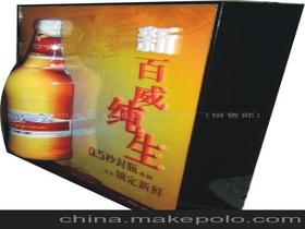 廣州市鼎藝有機(jī)玻璃制品廠銷售部 玻璃儀器銷售的專業(yè)之道