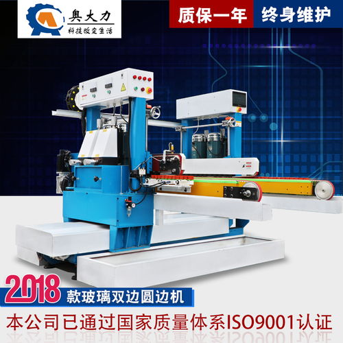 日照市東港區(qū)宏大玻璃機(jī)械銷(xiāo)售中心 專(zhuān)業(yè)玻璃儀器供應(yīng)商報(bào)價(jià)與服務(wù)解析