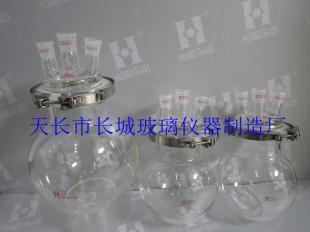 專業供應1L與2L開口式玻璃反應器 | 玻璃儀器優質銷售平臺