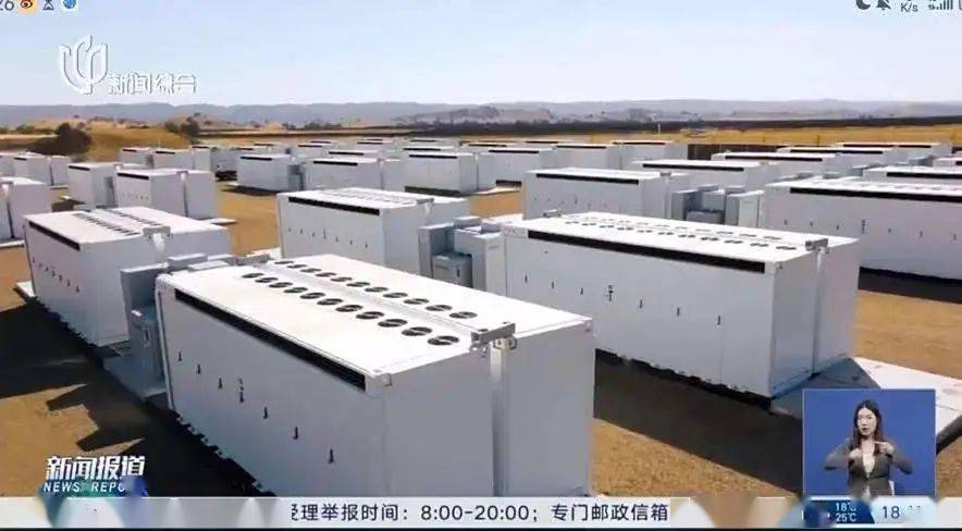 特斯拉上海儲能超級工廠獲施工許可，引領(lǐng)全球儲能技術(shù)服務(wù)新突破