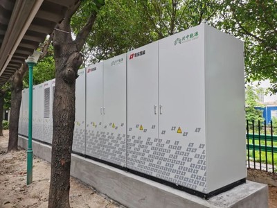 零探智能助力興中能源1200kWh/600kW用戶側(cè)儲能項(xiàng)目正式投運(yùn)，引領(lǐng)儲能技術(shù)服務(wù)新突破